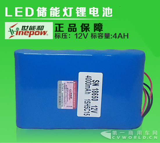 廠家11.1V LED儲能燈鋰電池 12V車載液晶電視 童車鋰電池批發(fā) 圖片_高清大圖 - 阿里巴巴_2345看圖王(1).png