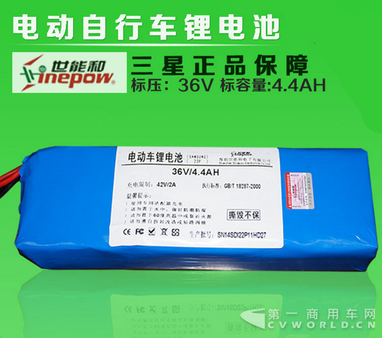 廠家批發(fā) 電動自行車電池 36V折疊車鋰電池 平衡車鋰電池組 圖片_高清大圖 - 阿里巴巴_2345看圖王.png