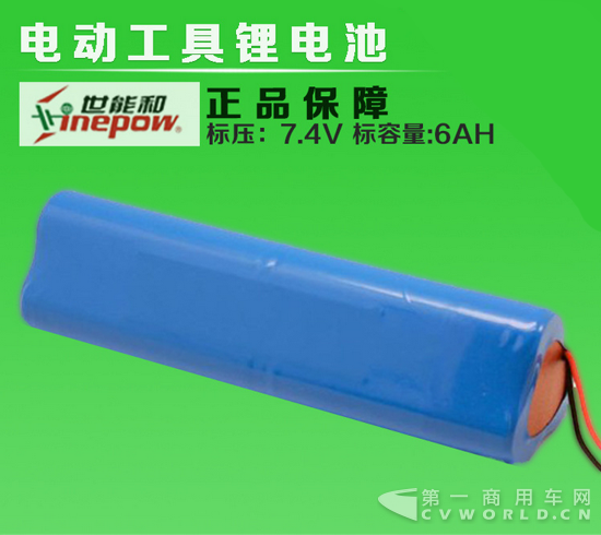 廠家直銷 18650鋰電池組 7.4V 6AH鋰電池 LED照明燈可充電電池 圖片_高清大圖 - 阿_2345看圖王.png