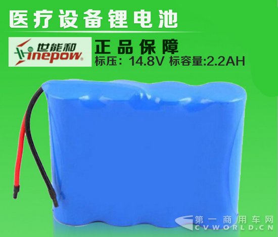 世能和品質(zhì)鋰電池直銷 7.4V 12V 14.8V 18650鋰電池組批發(fā) 圖片_高清大圖 - 阿里_2345看圖王.png