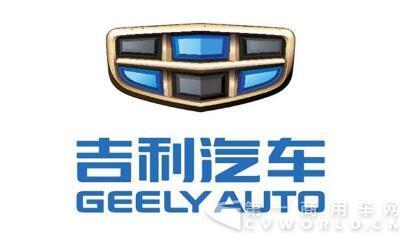 吉利汽車市值首超廣汽集團 位居汽車整車第二.jpg