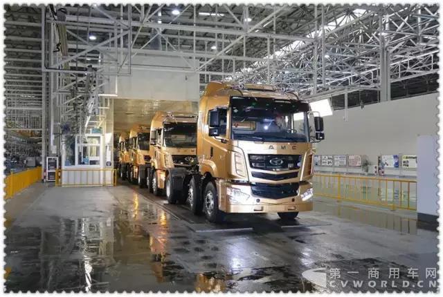 華菱汽車.jpg