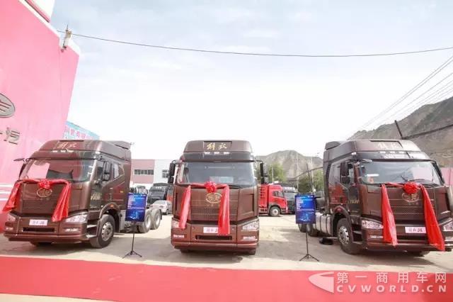 解放新J6蘭州續(xù)領航！.jpg