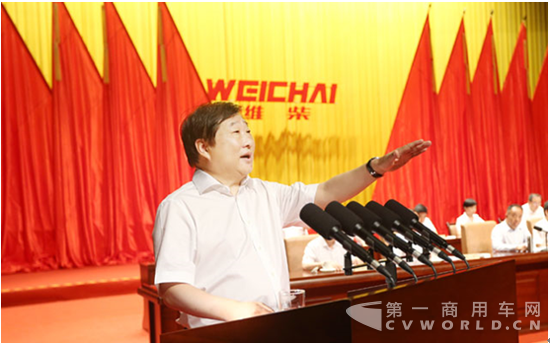 QQ截圖20170713153229.png