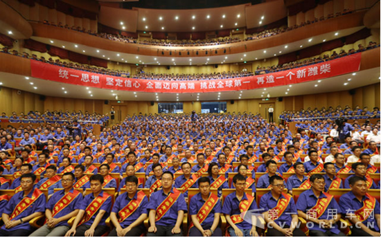 QQ截圖20170713153255.png