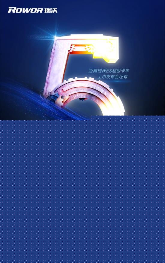 內(nèi)圖.jpg