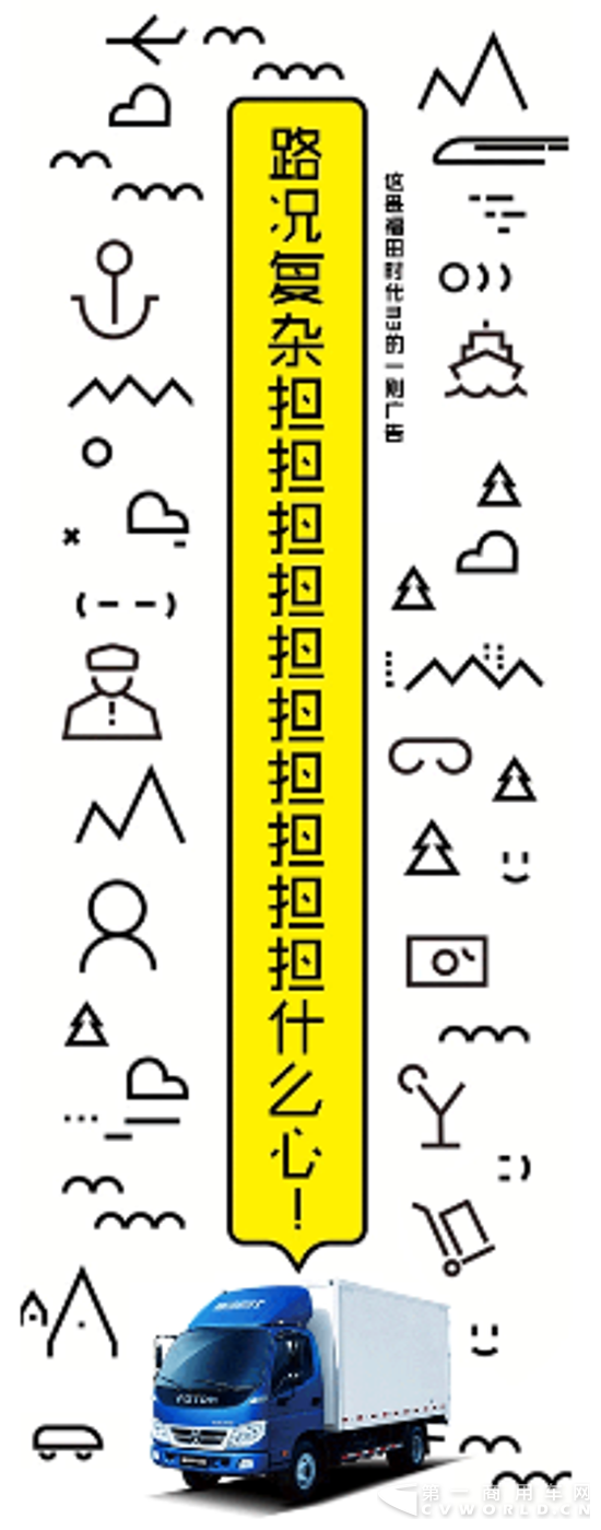 QQ截圖20170719154045.png