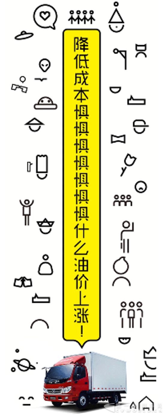 QQ截圖20170719154113.png