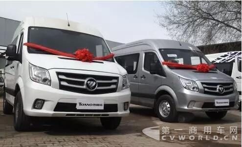 福田圖雅諾勁領(lǐng)珠三角區(qū)域商務(wù)汽車品質(zhì)潮流5.jpg