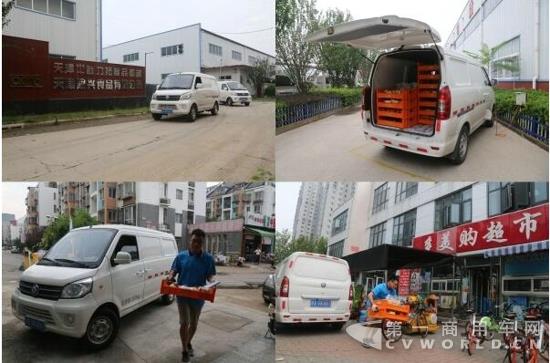 QQ截圖20170803154713.jpg