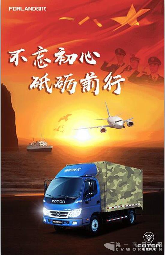 QQ截圖20170331124116.jpg