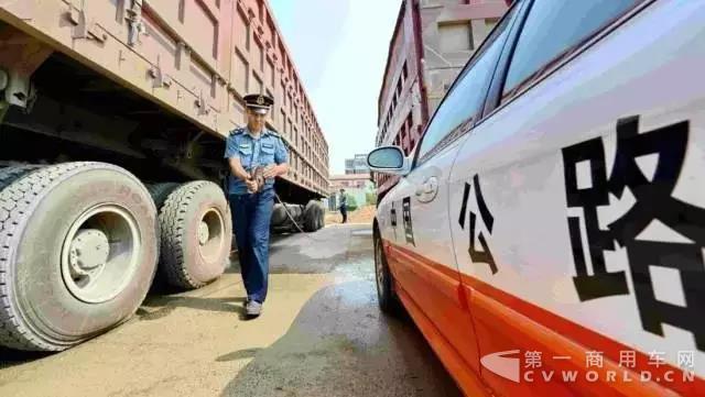 治超出狠招，東南西北處罰無死角3.jpg
