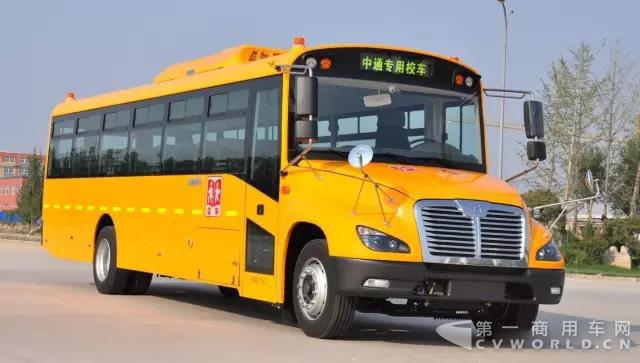 中通客車(chē)攬德耀校車(chē)200臺(tái)校車(chē)大單1.jpg