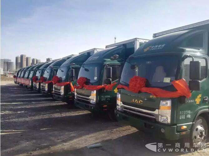 帥鈴全能卡車喜獲中國(guó)郵政110臺(tái)采購(gòu)大單.jpg