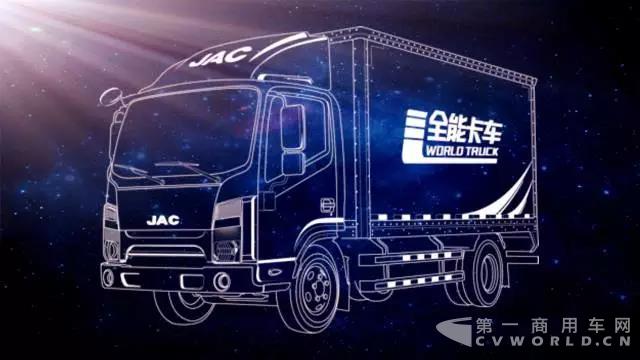 帥鈴全能商貿(mào)版帶給您不一樣的新體驗(yàn)！2.jpg