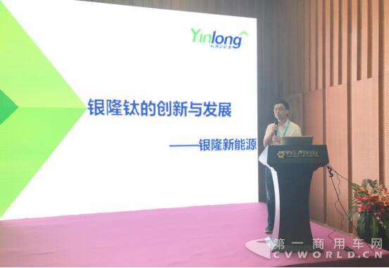 銀隆新能源亮相亞太電池展 點(diǎn)亮綠色能源生態(tài)圈3.jpg