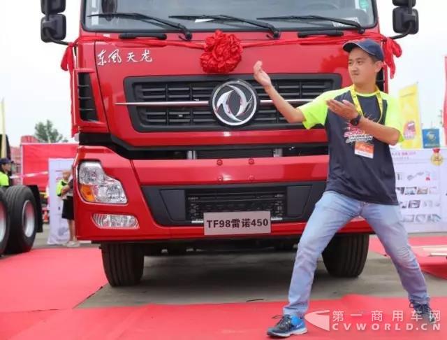 東風(fēng)商用車4.jpg