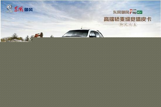 QQ截圖20170822095037.jpg