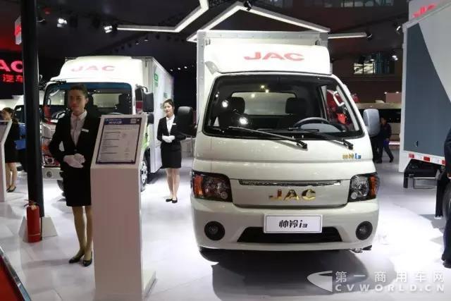牽手大眾，江淮商用車板塊或?qū)⒂瓉戆l(fā)展新機遇1.jpg