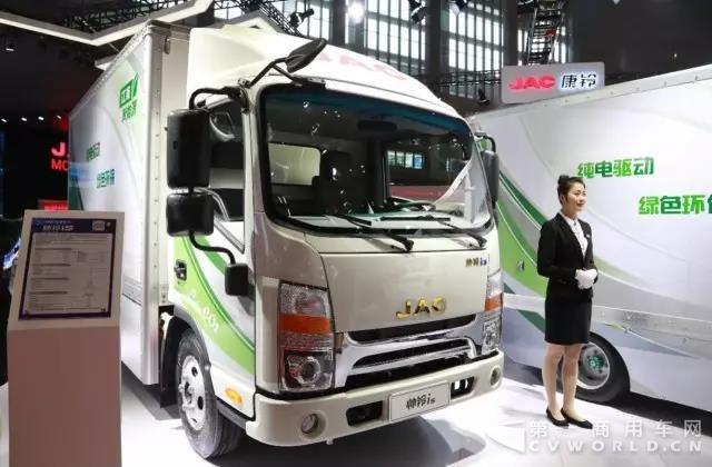 牽手大眾，江淮商用車板塊或?qū)⒂瓉戆l(fā)展新機遇2.jpg