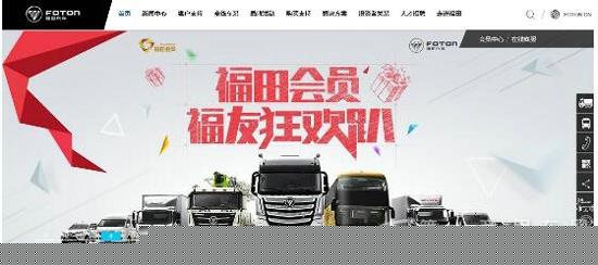 QQ截圖20170825171150.jpg