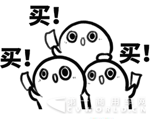 QQ截圖20170828144406.png