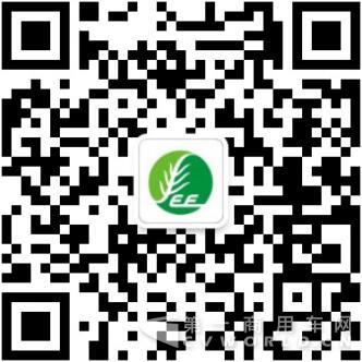阿拉善SEE 99公益日，一微集團(tuán)邀您一起捐1.jpg