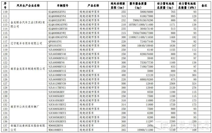 免稅11.jpg