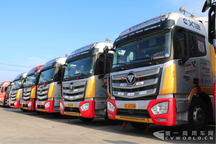 2017中國高效物流卡車公開賽比賽用車.png