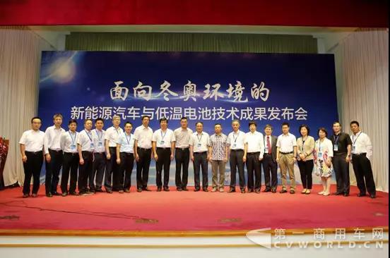 攻堅(jiān)克難，全天候新能源技術(shù)助力綠色冬奧.jpg