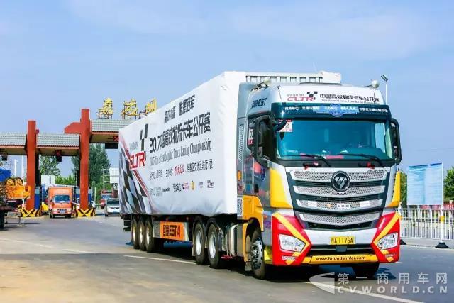 福田戴姆勒汽車16.jpg