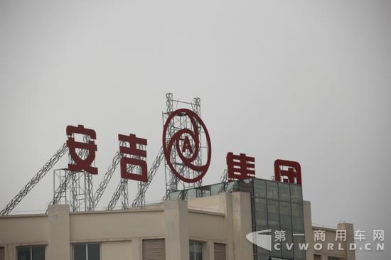 00002213_調(diào)整大小.jpg