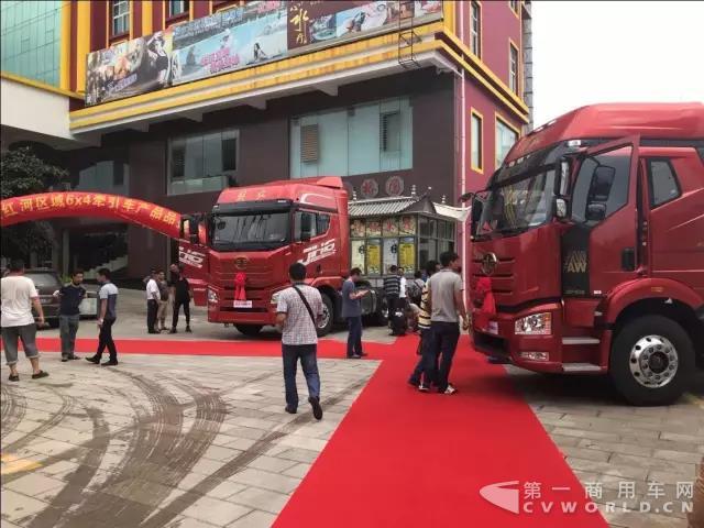 攜手用戶(hù)捐資助學(xué)，這場(chǎng)解放品鑒會(huì)真不一般.jpg