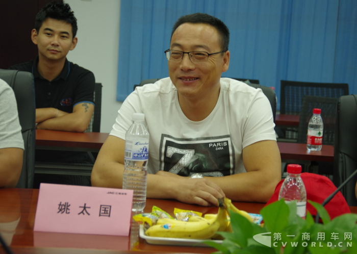 江淮最美卡哥游黃山2.png