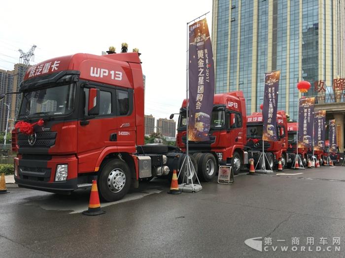 現(xiàn)場展車 (5).jpg