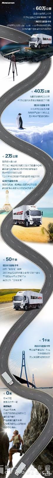 內(nèi)1.jpg