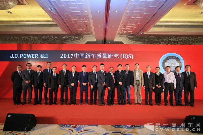 J.D. Power 2017中國新車質(zhì)量研究新聞發(fā)布暨研討會獲獎廠商代表及嘉賓集體合影.jpg