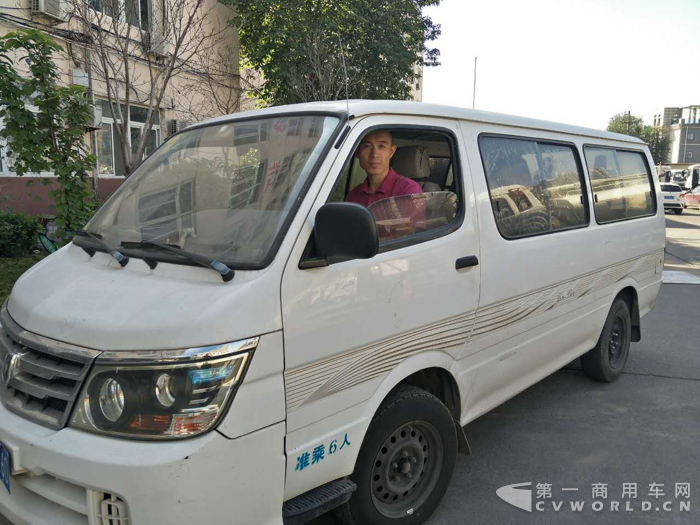 換個方式看世界  北京班車司機的“另一雙腳”.png
