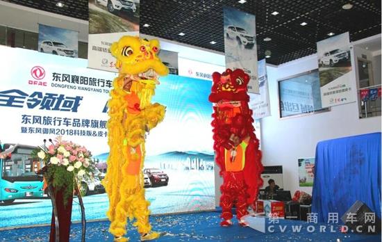 QQ截圖20171009112156.jpg