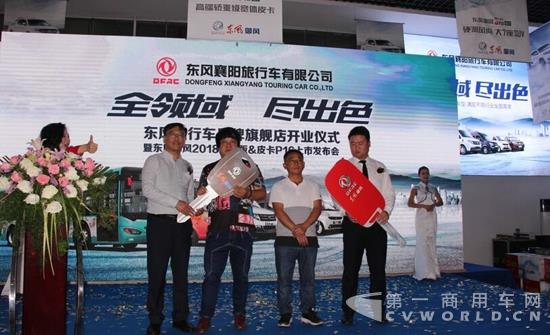 QQ截圖20171009112301.jpg