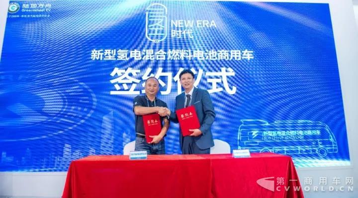 充氫5分鐘、續(xù)航550公里，陸地方舟新型氫電混合燃料電池商用車在深圳發(fā)布3.jpg