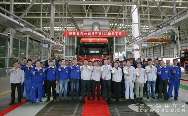日產(chǎn)突破500輛！厲害了我的青汽！1.jpg