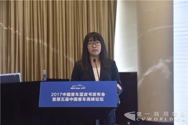 中汽院研究院總監(jiān) 吳勝男.jpg