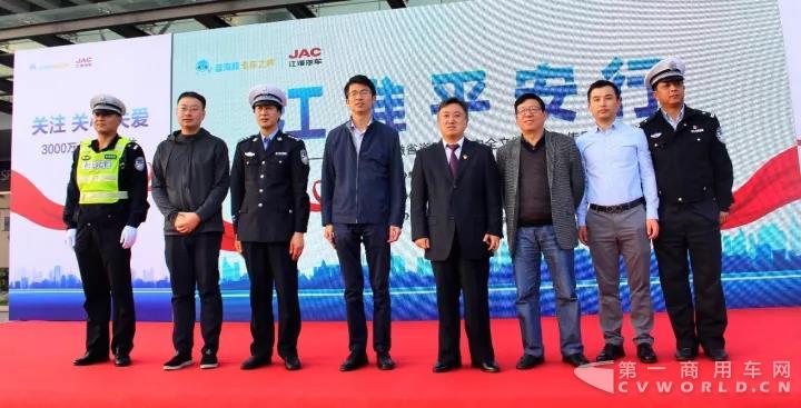 關(guān)注3000萬人的每一次出行，安徽交警為“江淮平安行”站臺2.jpg