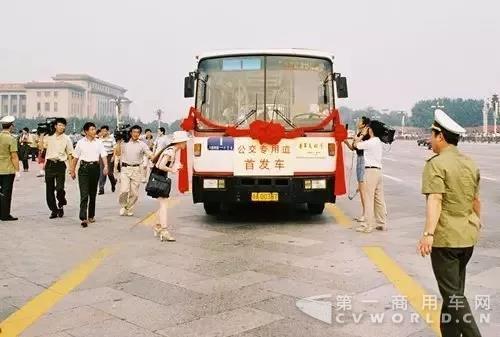 BK6180汽車(chē)1.jpg