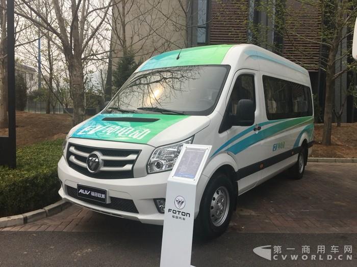 福田歐輝BJ6618EVUA-2純電動城間客車.jpg