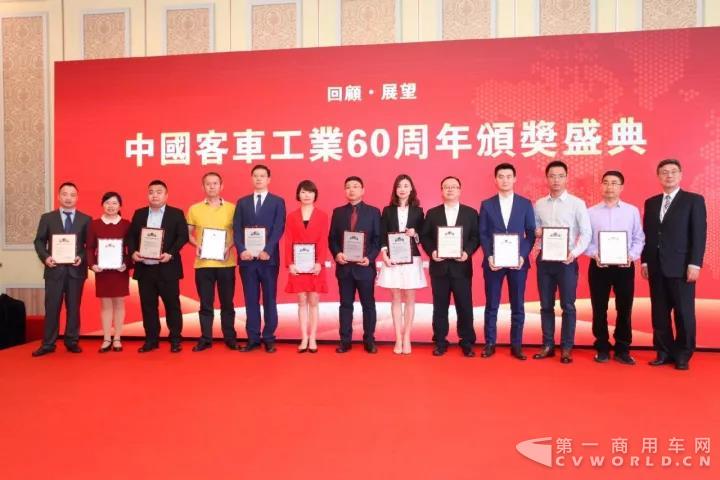 國(guó)客車工業(yè)60周年慶，銀隆新能源斬獲大獎(jiǎng).jpg