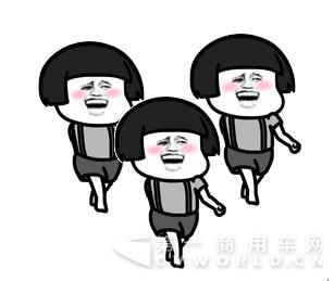 QQ截圖20171108153420.jpg