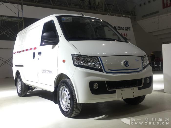 東風(fēng)EM10純電動廂式運輸車.jpg