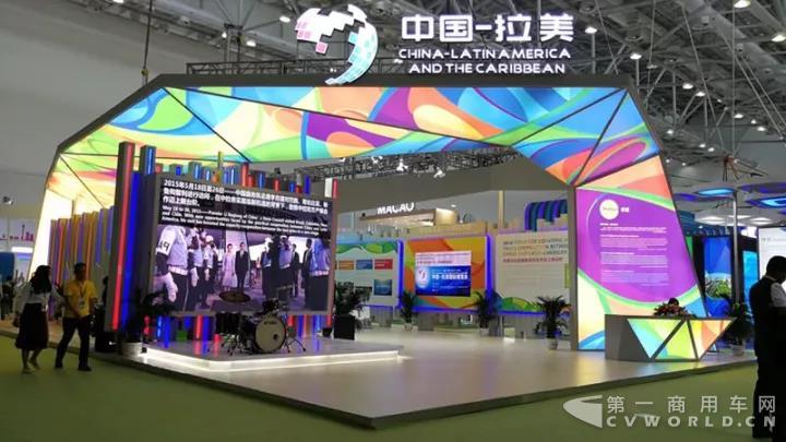 銀隆積極參與拉美市場(chǎng)，共譜綠色新篇章.jpg